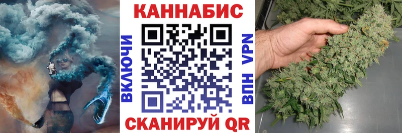 Магазин наркотиков Никольск Cocaine APVP МЕГА маркетплейс Бошки Шишки МЕФ ГАШИШ