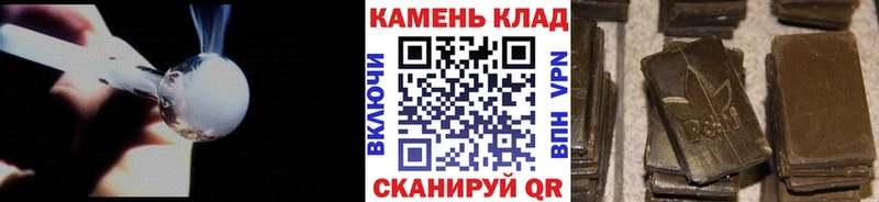магазин  наркотиков  Никольск  Гашиш Изолятор 