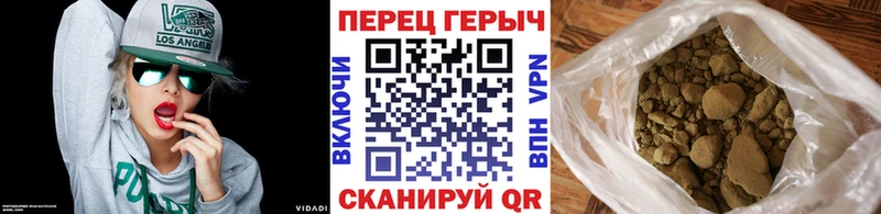 купить наркотики цена  Никольск  blacksprut зеркало  ГЕРОИН герыч 