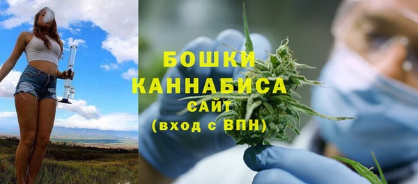 кокаин Медногорск
