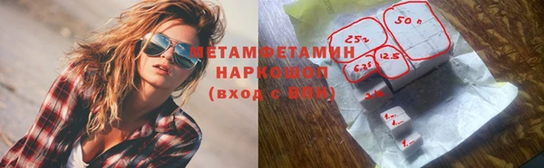 каннабис Медвежьегорск