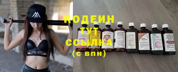 каннабис Медвежьегорск
