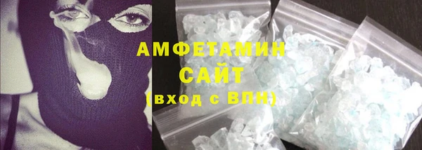 МДМА Магас