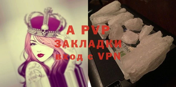 кокаин Медногорск