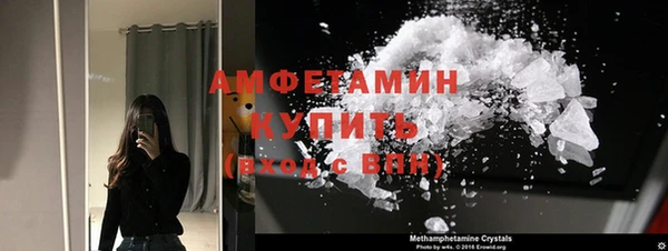 каннабис Медвежьегорск