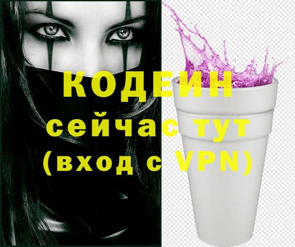 каннабис Медвежьегорск