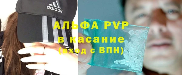 каннабис Медвежьегорск