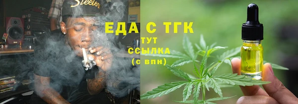 героин Магадан