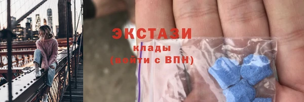 кокаин Медногорск