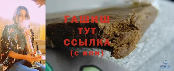 сатива Майский