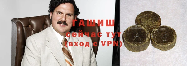 MESCALINE Мегион