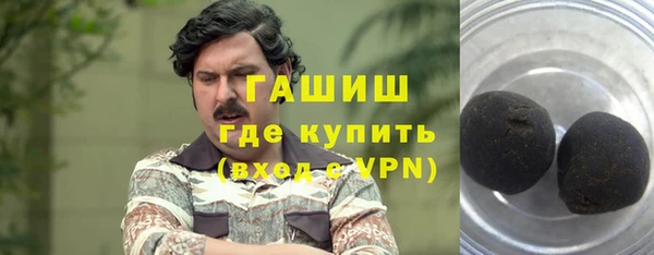 MESCALINE Мегион