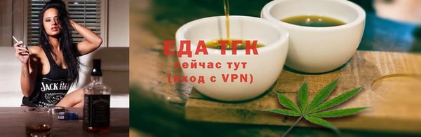 каннабис Медвежьегорск