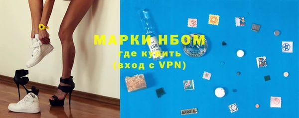 каннабис Медвежьегорск