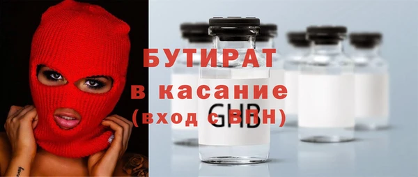 скорость Аша