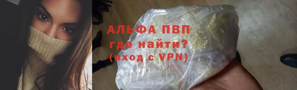MESCALINE Мегион