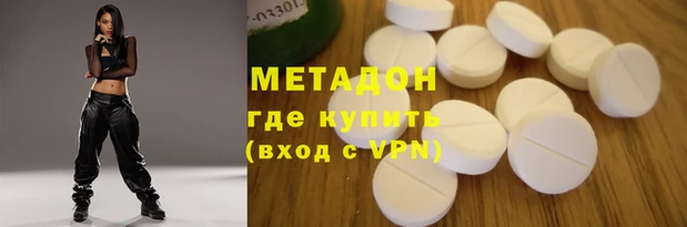 MESCALINE Мегион