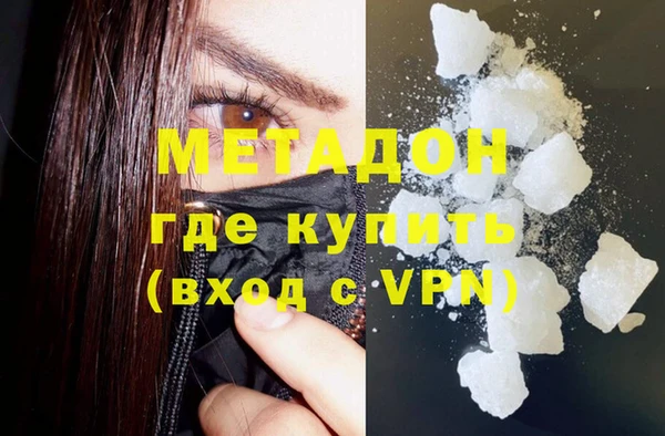 каннабис Медвежьегорск