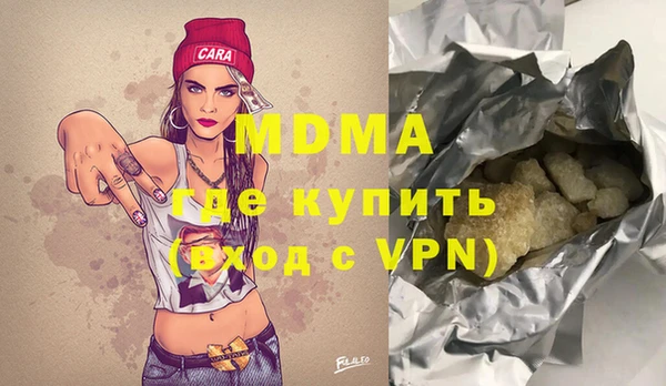 MESCALINE Мегион