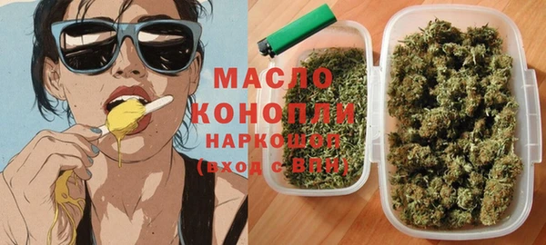 каннабис Медвежьегорск