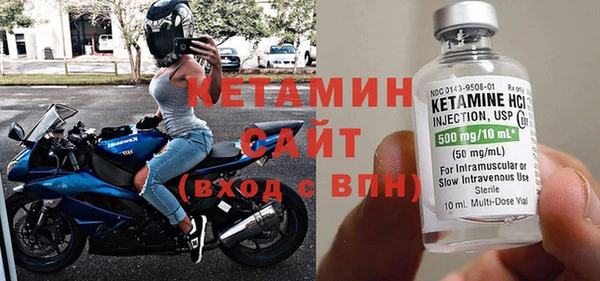 каннабис Медвежьегорск