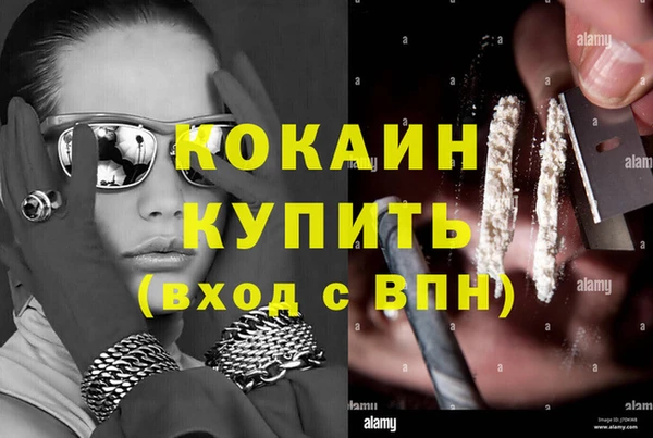 каннабис Медвежьегорск