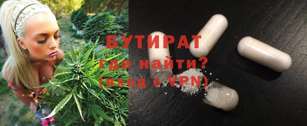 каннабис Медвежьегорск