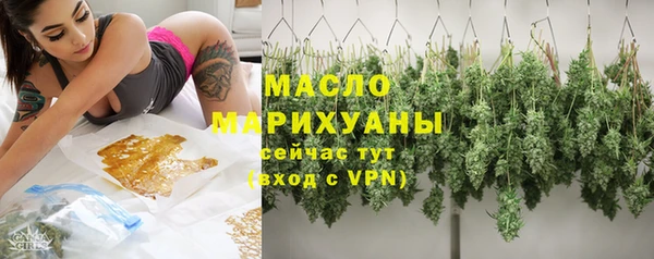 MESCALINE Мегион