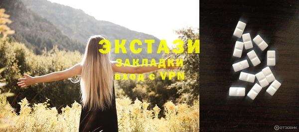 MESCALINE Мегион