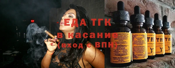 каннабис Медвежьегорск